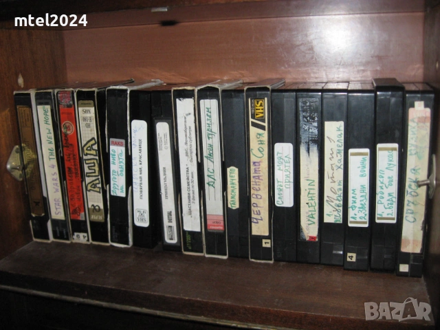 отново ЕВТИНИ видео касети, снимка 4 - Други жанрове - 50287398