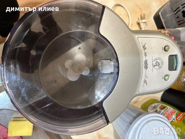 Фритюрник Tefal actifry , снимка 2 - Фритюрници - 40283414