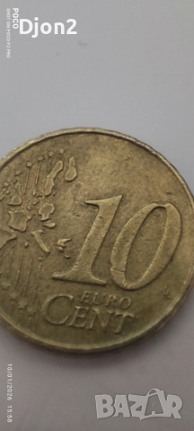 Евро Монета вижда се номинала., снимка 5 - Нумизматика и бонистика - 53056390