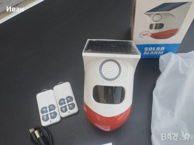 Външна соларна аларма , снимка 2 - Друга електроника - 50593192
