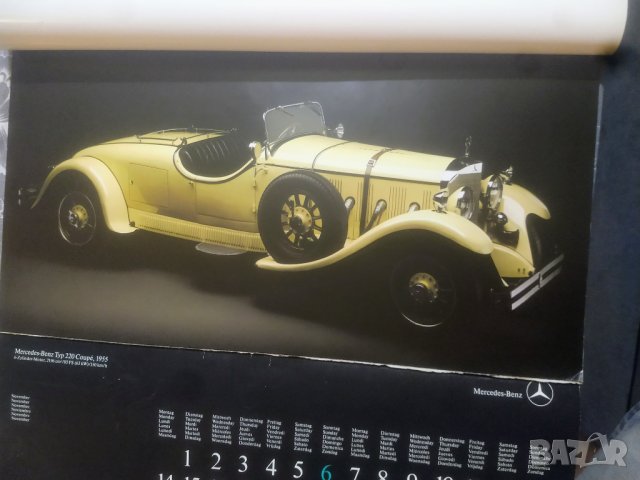 Календар 1955. Мерцедес , снимка 9 - Други ценни предмети - 42294749