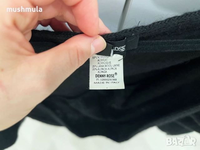 Бохо вълнена жилетка Denny Rose S/M - като нова, снимка 4 - Жилетки - 52998613