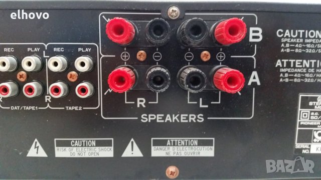 Стерео усилвател Pioneer A-337, снимка 10 - Ресийвъри, усилватели, смесителни пултове - 29830664