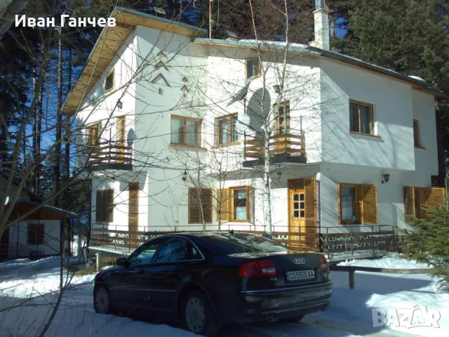 Вила в Родопите, снимка 8 - Почивки на планина - 56395587
