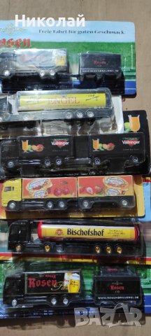 Камиончета Man мащаб НО, снимка 5 - Коли, камиони, мотори, писти - 42802091