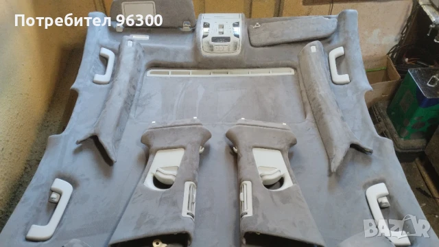 Комплект за Ауди А6 седан, снимка 16 - Автотапицерски - 50911506