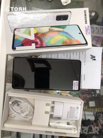 Продавам Samsung A71,