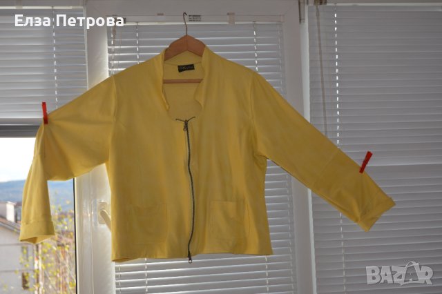 Бледо жълто макси пролетно-есенно спортно яке