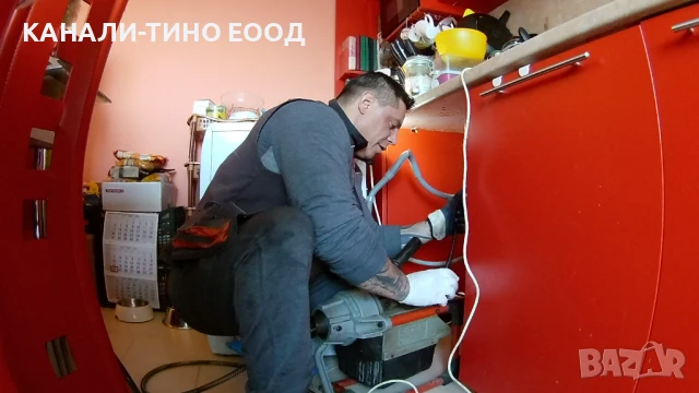 Аварийно Отпушване на Канали, Шахти, Тоалетни, Мивки, Сифони и Видеодиагностика на канали, снимка 3 - Други услуги - 51151320