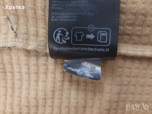 The North Face Kikash - Оригинално мъжко горнище размер M, снимка 11 - Спортни дрехи, екипи - 51746420