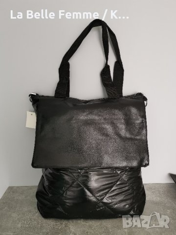 Дамски чанти, снимка 2 - Чанти - 34878701