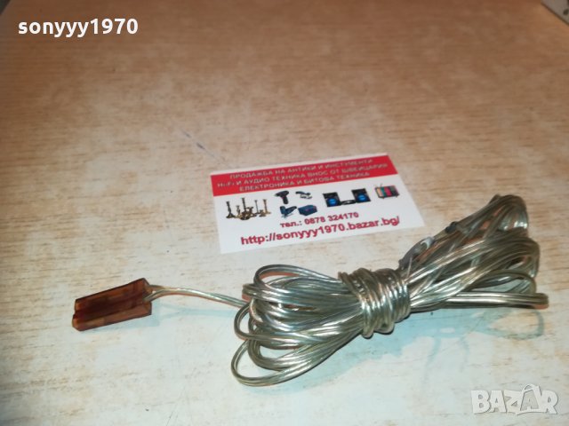 кабел за тонколона 3.9метра 2501211757, снимка 10 - Други - 31553119