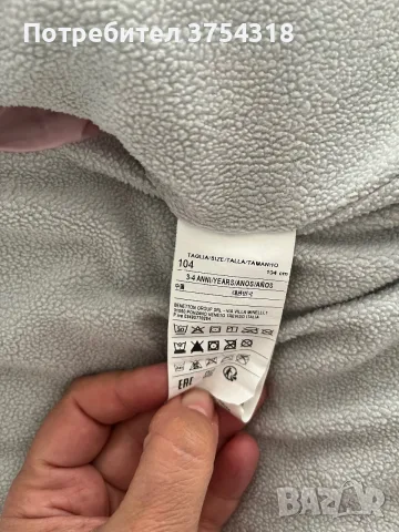 Зимно детско яке за момиче Benetton размер 104, снимка 3 - Детски якета и елеци - 56268390
