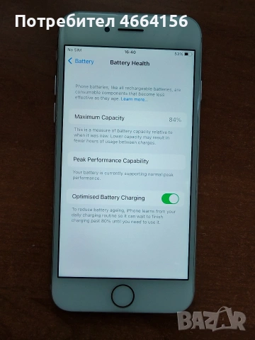 Iphone 7 БЕЗ icloud, снимка 8 - Apple iPhone - 53308016