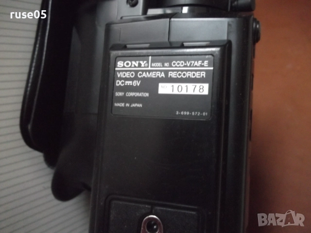 Видеокамера "SONY - CCD-V7AF-E", снимка 6 - Камери - 52030079