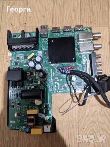 Платка телевизор TP.SK513S.PB802 Arielli, снимка 2 - Части и Платки - 48086184