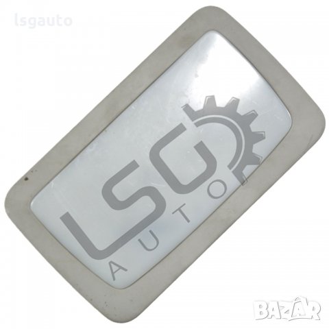 Плафон AUDI A6 (4F, C6) 2004-2011 A151221N-172