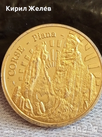 Сувенирна монета PIANA село в Корсика Франция за КОЛЕКЦИЯ ДЕКОРАЦИЯ 19391, снимка 4 - Нумизматика и бонистика - 52387740