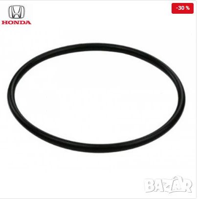 Уплътнение маслен радиатор 91316-PE7-730 Honda Accord Cr-v