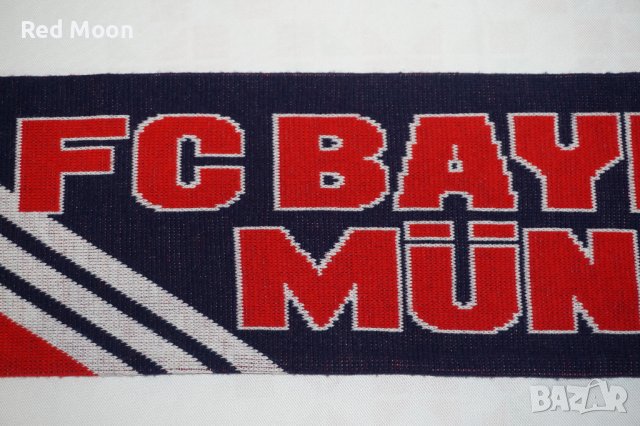 Adidas Оригинален Мъжки Футболен Шал На Футболен Клуб  FC BAYERN MUNICH MUNCHEN Made in UK, снимка 7 - Спортни дрехи, екипи - 42509324