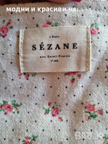 Несесер от текстил Sezane, снимка 4 - Други - 52567514