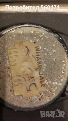 Wharfedale високочестотни говорители, снимка 6 - Тонколони - 53090981