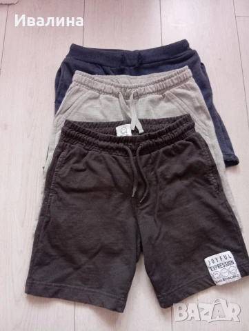 Къси панталони