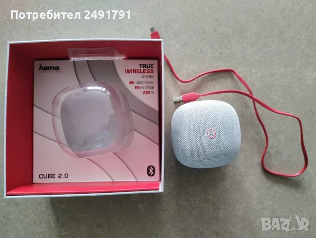 Безжична колонка Hama Cube 2.0, снимка 7 - Bluetooth тонколони - 48148686