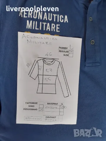 👉Aeronautica Militare Original L ефектна, снимка 7 - Тениски - 50430702