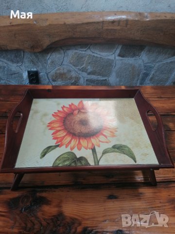 Поднос за сервиране Слънчоглед, снимка 3 - Прибори за хранене, готвене и сервиране - 37319441