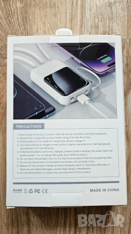 Външна преносима батерия 20000 mAh, снимка 2 - Външни батерии - 53933745