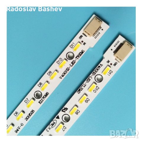 LED лента за Toshiba 40EL100C подсветка V400H2-LE2-TLEM2 V400H2-LE2-TREM2 , снимка 2 - Части и Платки - 42371028