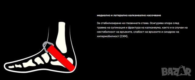 мото / туристически / ловни / работни обувки ION FOOTWEAR  Bastion номер 42 , снимка 2 - Други - 53097754