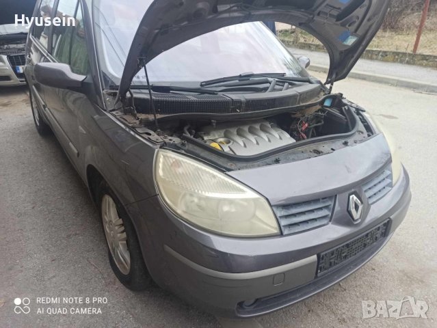 Renault megane scenic 1.6, снимка 9 - Автомобили и джипове - 44350818