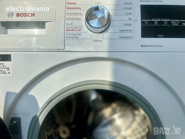 пералня със сушилня Bosch Serie 6 EcoSilenceDrive WVG30441SN 8+5кг, снимка 7 - Перални - 52821086