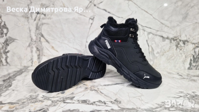 Мъжки спортни боти с вата, снимка 4 - Мъжки боти - 52584411