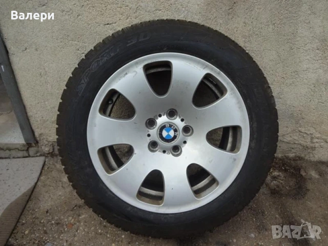 Алуминиеви джанти BMW 730 E38