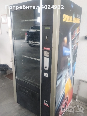 вендинг автомат за пакетирани стоки , снимка 4 - Вендинг машини - 52878172