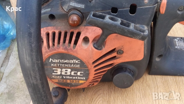 Бензинови резачки и ел.резачки , снимка 7 - Градинска техника - 29429720