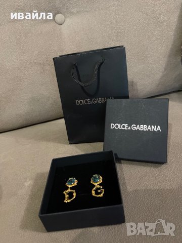 Обеци Dolce and Gabbana , снимка 4 - Обеци - 44465291