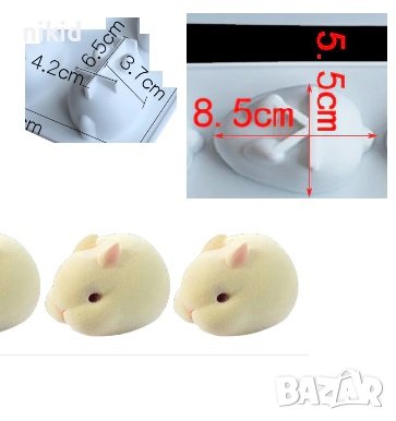 3D малко заоблено зайче заек Силиконов молд форма калъп фондан шоколад гипс сапун свещ