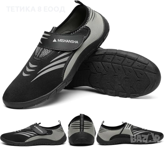 Нови аква обувки, черни