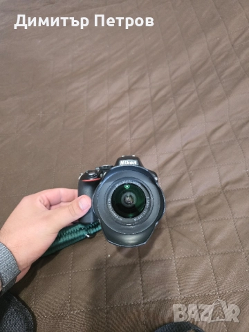 Nikon D5300, снимка 6 - Фотоапарати - 52042472