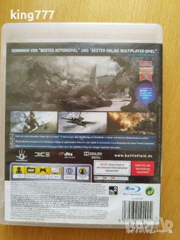 Игра за PS 3 Battlefield 3, снимка 2 - Игри за PlayStation - 42254837
