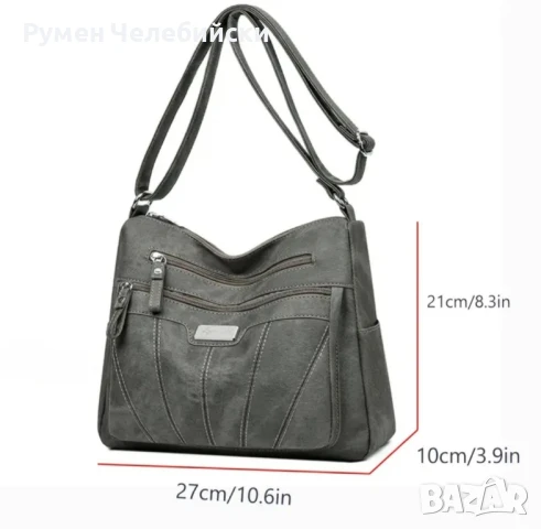 Дамска Чанта , снимка 3 - Чанти - 51047729