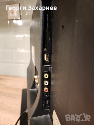 Телевизор Телефункен 24 инча, снимка 7 - Телевизори - 52817301