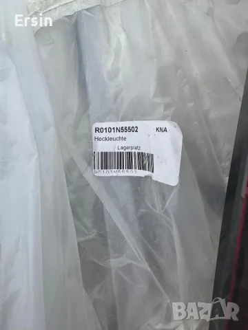 Оригинални стопове за KNAUS (KNAUS CATEYE Evolution) (Неразличими от нов)  , снимка 13 - Части - 48353750