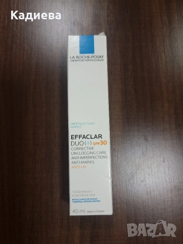 Декоративна и бяла козметика за лице и тяло , снимка 6 - Козметика за лице - 53134183