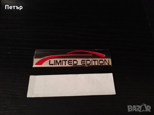 Емблема GTI, Limited Edition, ГТИ, емблема за автомобил, лепенка, GTI , снимка 8 - Аксесоари и консумативи - 31203367