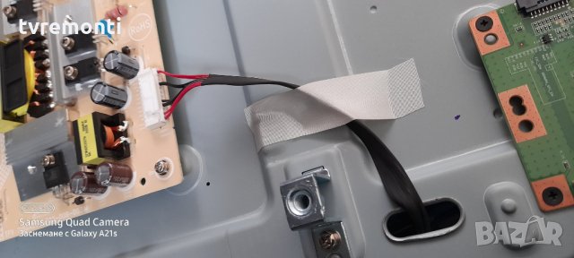 POWER BOARD 715GA052-P02-008-003M, снимка 4 - Части и Платки - 31885420